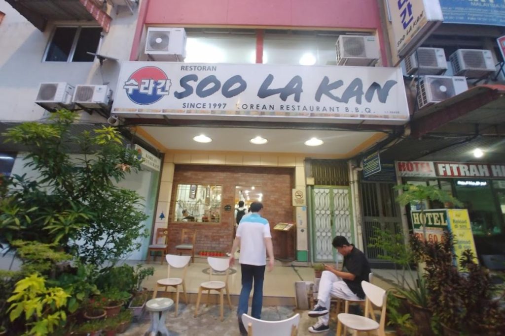 Top 9 Best Korean Foods in Melaka 2025 12 Soo-La-Kan-Korean-Restaurant