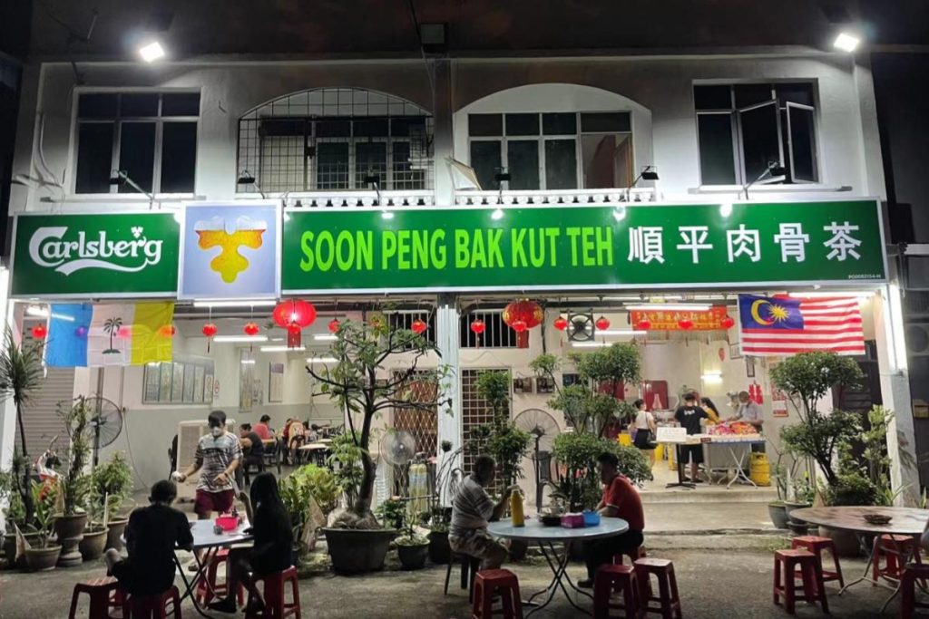 Top 10 Best Bak Kut Teh in Penang 2025 10 Soon-Peng-Bak-Kut-Teh-