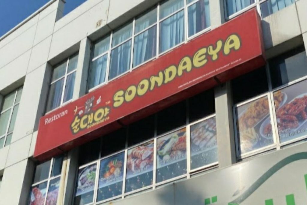 Top 10 Best Korean Restaurants in Ampang 2025 16 Soondaeya