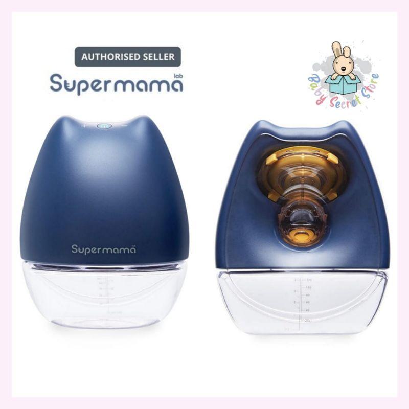 Top 10 Best Breast Pumps in Malaysia 2025 5 Supermama-Lab-Air-Plus-Wearable-Breast-Pump