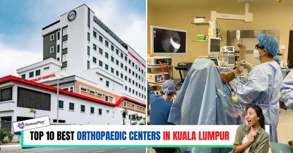 Top 10 Best Private Hospitals in Malaysia 2025 | Health