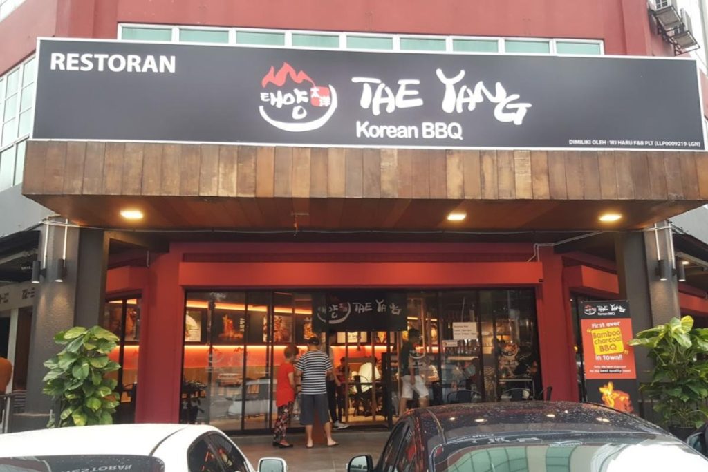 Top 10 Best Korean Foods in Puchong 2025 20 Tae-Yang-Korean-BBQ-Restaurant