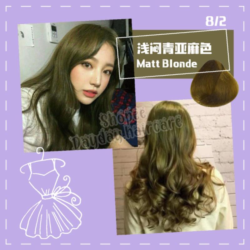 <strong>Top 10 Best Green Hair Dyes in Malaysia 2026</strong> 10 Taiwan-Collection- -Light-Green-Professional-Salon-Hair-Color-Dye-Cream