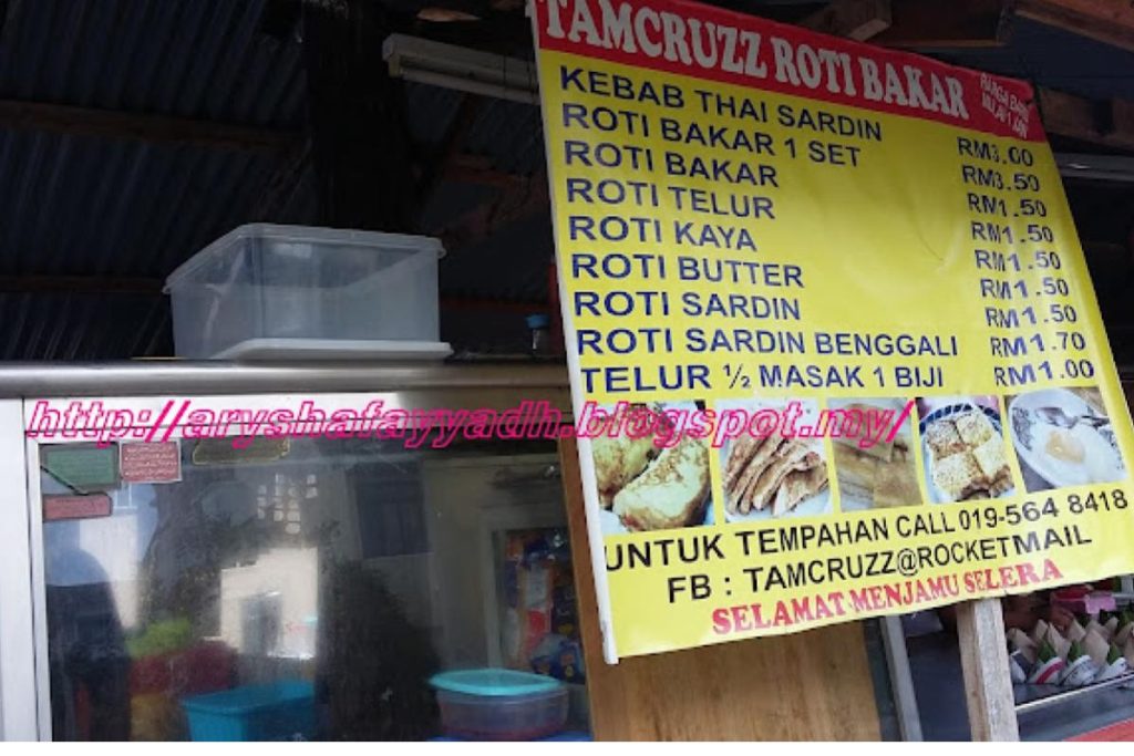 Top 10 Best Roti Bakar in Penang 2025 18 Tamcruzz-Roti-Bakar