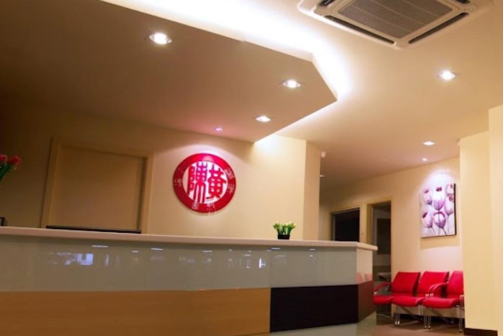 Top 6 Best Psychology Centers in Ipoh 2025 4 Tan-Ng-Psychiatry-Clinic-Ipoh-Branch-