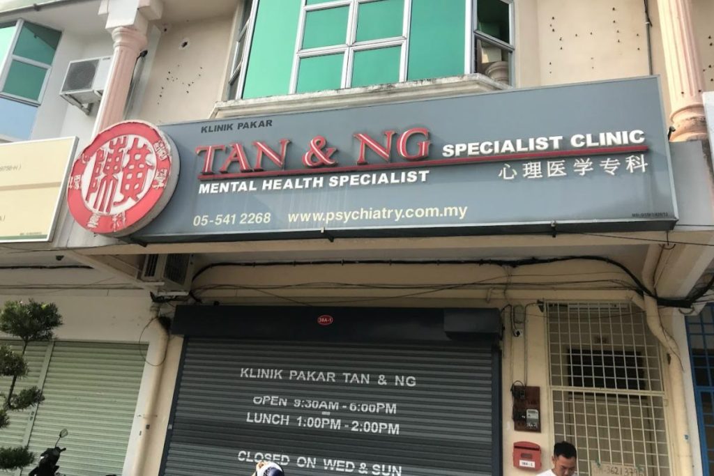 Top 6 Best Psychology Centers in Ipoh 2025 5 Tan-Ng-Psychiatry-Clinic-Ipoh-Branch-