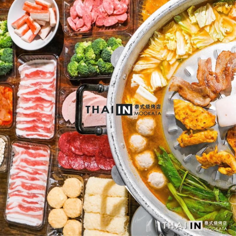 Top 10 Best Thai Foods in Old Klang Road 2025 5 Thai-In-Mookata-OKR-