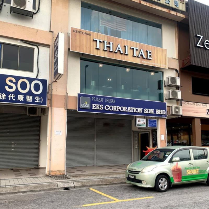 Top 9 Best Thai Foods in Kuchai Lama 2025 6 Thai-Tae-Kuchai-Lama-