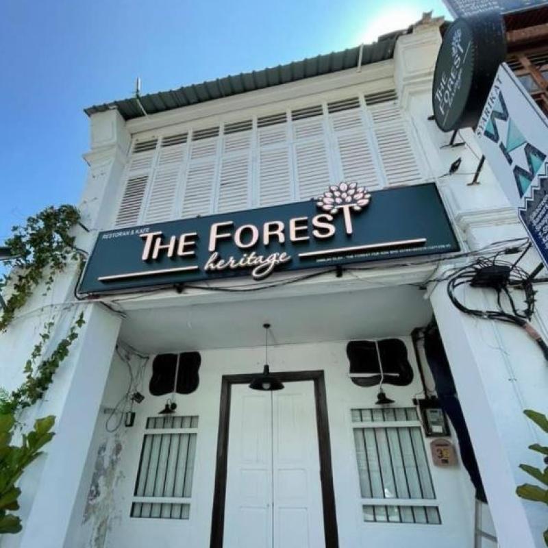 <strong>10 Restoran Lamb Chop Terbaik di Pulau Pinang 2025</strong> 4 The-Forest-Heritage