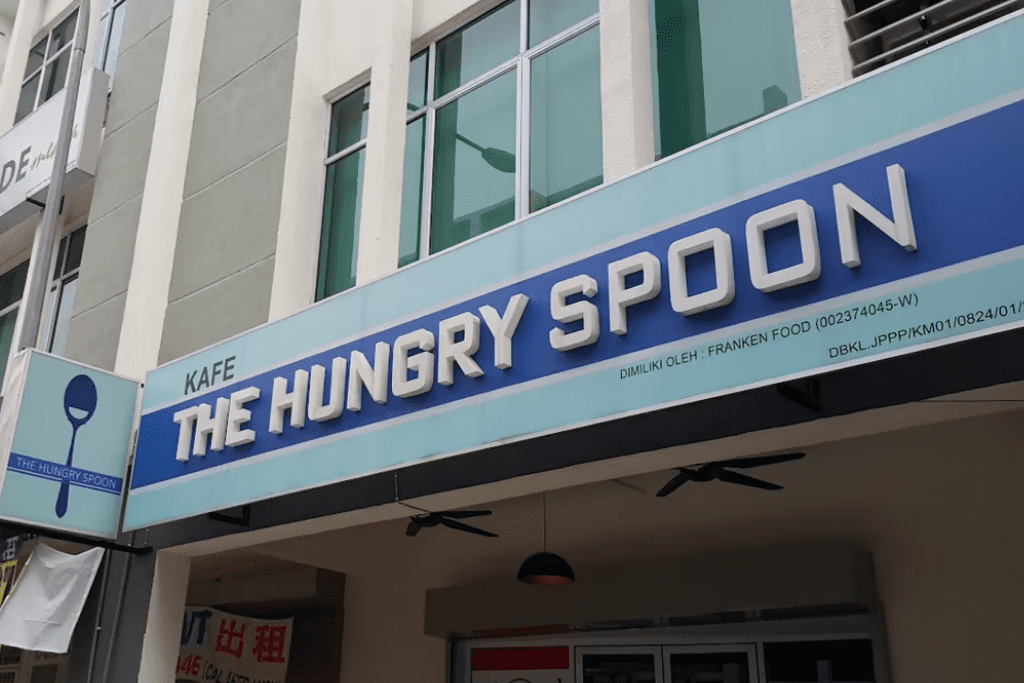 Top 10 Best Cafes in Sri Petaling 2025 16 The-Hungry-Spoon-Cafe