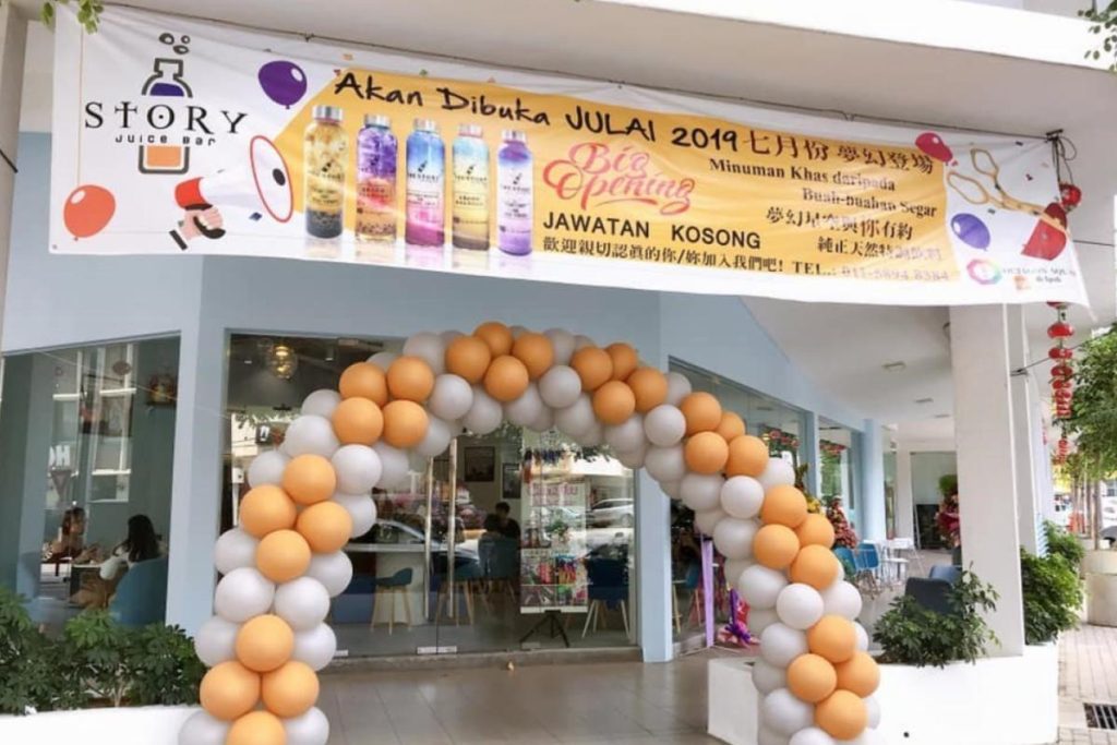 <strong>8 Restoran Smoothies Terbaik di Ipoh 2025</strong> 12 The-Story-Juice-Bar-Ipoh