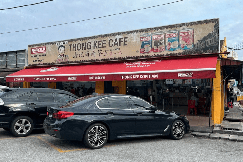Top 15 Best Breakfasts In Kuala Lumpur 2025 24 Thong-Kee-Cafe