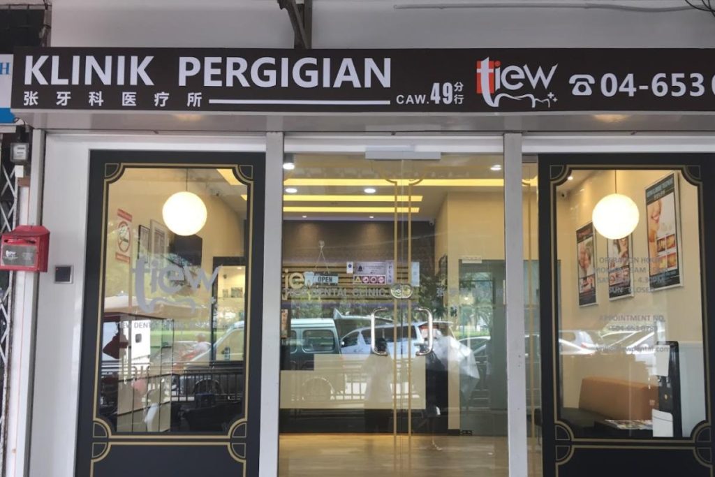 <strong>Top 10 Best Clinics For Veneers in Penang 2025</strong> 12 Tiew-Dental-Island-Glades--resize-image-