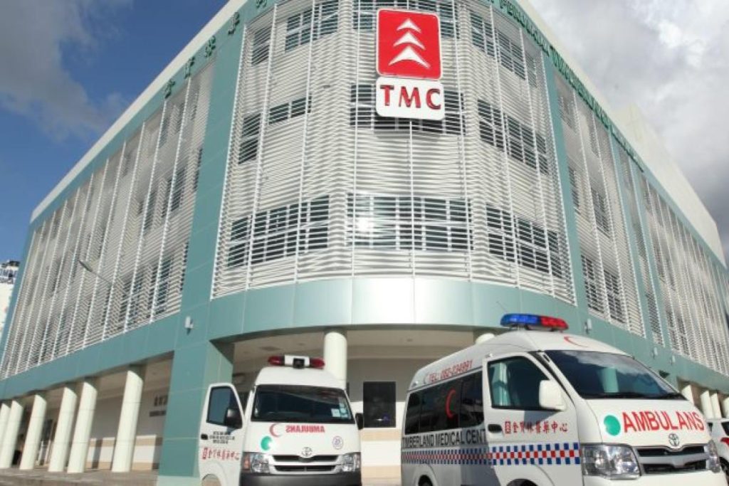 Top 7 Best Private Hospitals in Sarawak 2025 12 Timberland-Medical-Centre