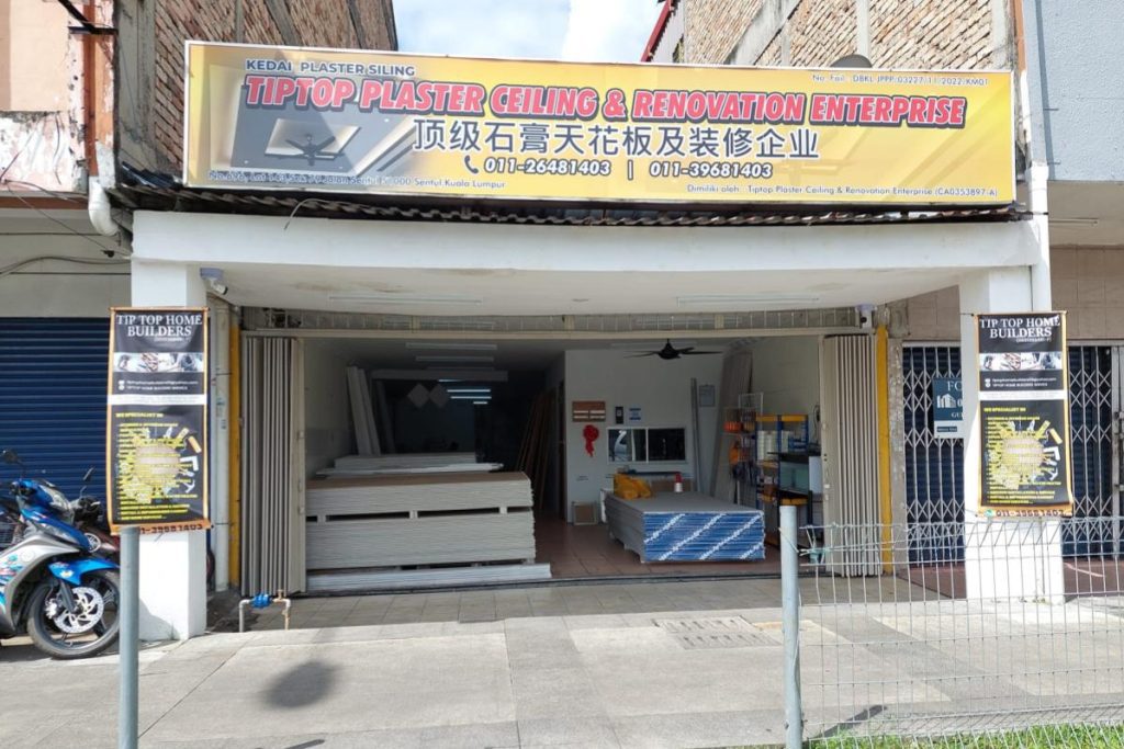 7 Kontraktor & Pembekal Siling Plaster Terbaik di KL 2025 14 Tiptop-Plaster-Ceiling-Renovation