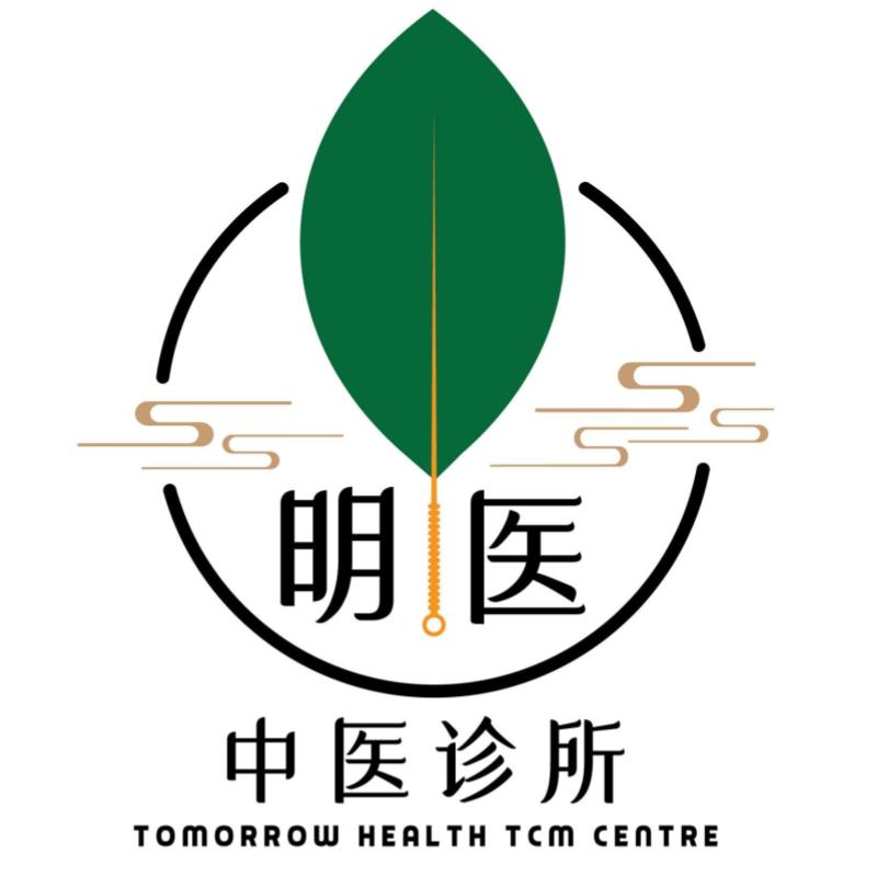 Top 10 Best Acupuncture Services in Melaka 2025 14 Tomorrow-Health-TCM-Centre