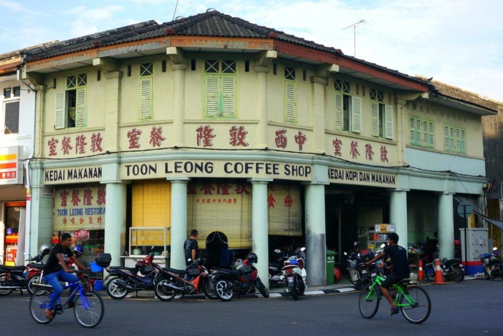 Top 10 Best Roti Bakar in Penang 2025 16 Toon-Leong-Coffee-Shop