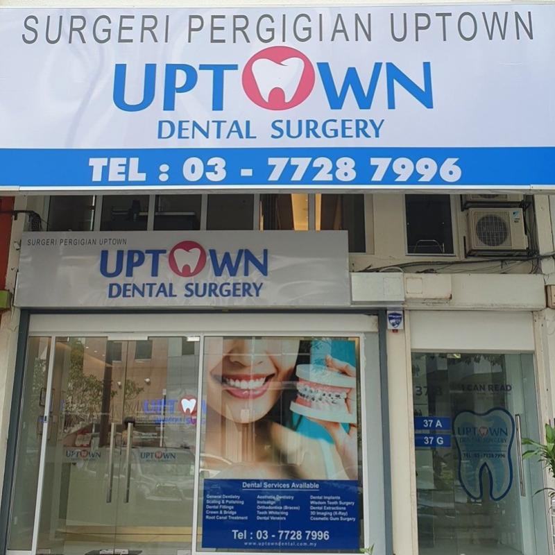 <strong>10 Klinik Veneer Terbaik di Malaysia 2025</strong> 18 Uptown-Dental-Surgery