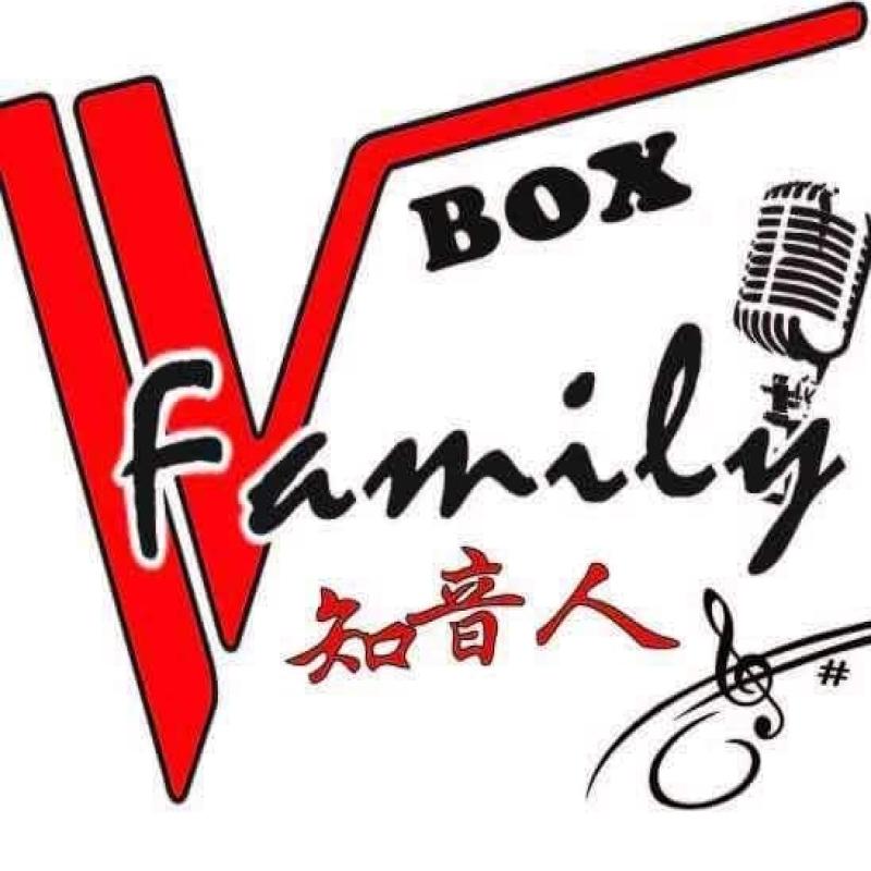 Top 15 Best Karaoke Places in Johor Bahru 2025 6 V-Box-Family