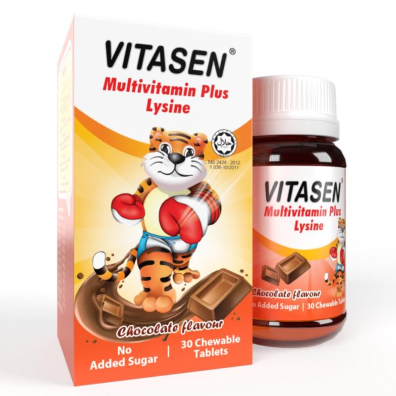 Top 10 Best Vitamins and Supplements For Kids In Malaysia 2025 3 Vitasen-Kids-Multivitamin