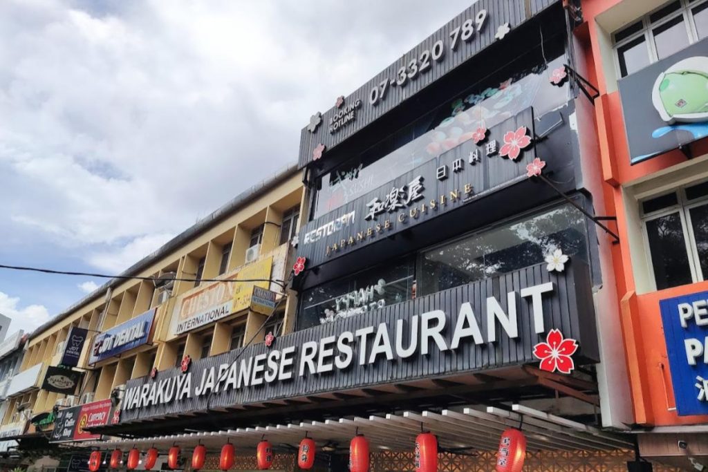 <strong>6 Restoran Katsudon Terbaik di Johor 2025</strong> 2 Warakuya-Japanese-Restaurant