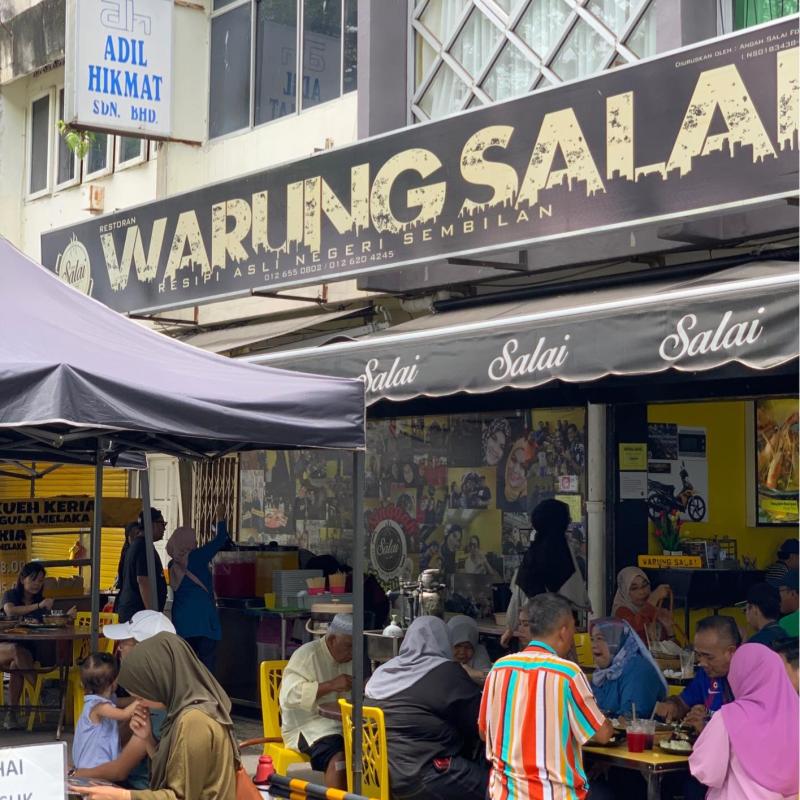 Top 10 Best Restaurants In Port Dickson 2025 2 Warung-Salai-Port-Dickson-