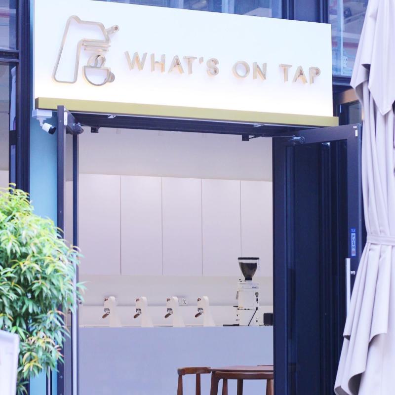 Top 10 Best Cafes in Mont Kiara & Sri Hartamas 2025 14 Whats-On-Tap-