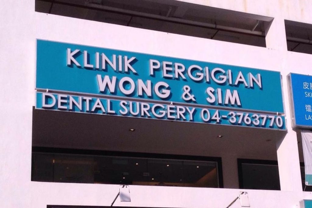 <strong>Top 10 Best Clinics For Veneers in Penang 2025</strong> 20 Wong-Sim-Dental-Surgery-