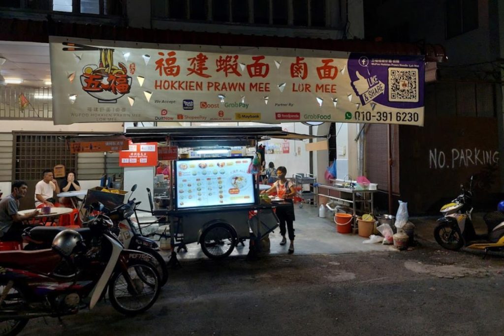 Top 10 Best Har Mee in Penang 2025 16 Wu-Foo-Hokkien-Prawn-Soup-Noodle-