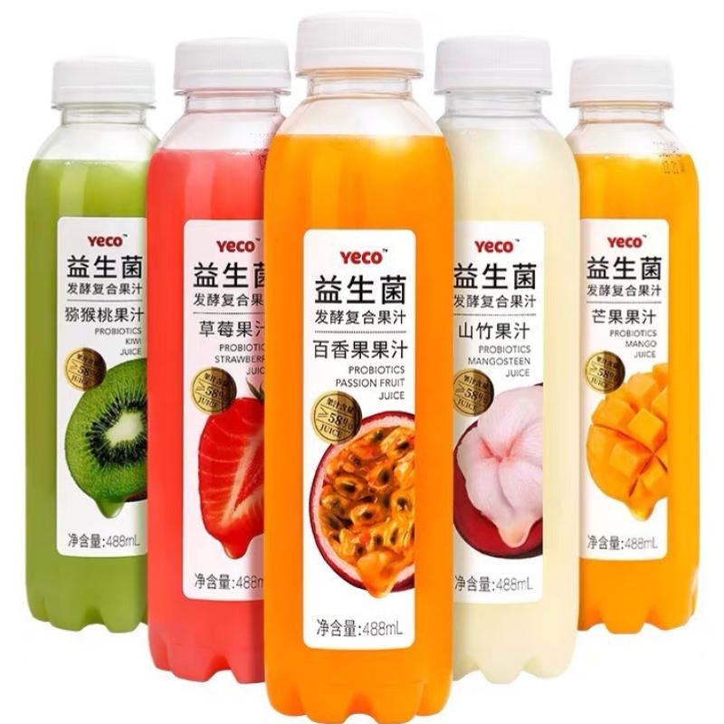 Top 6 Best Probiotic Drinks in Malaysia 2025 2 YECO-Probiotics-Fruits-Juice