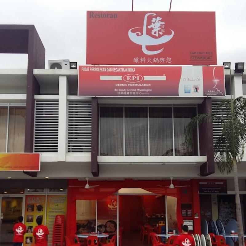 10 Restoran Steamboat Terbaik di Cheras 2025 16 Yap-Hup-Kee-Steamboat-