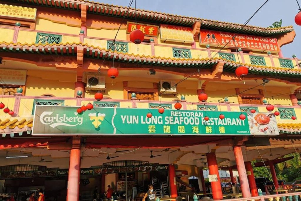 Top 10 Best Restaurants In Port Dickson 2025 12 Yun-Long-Seafood-