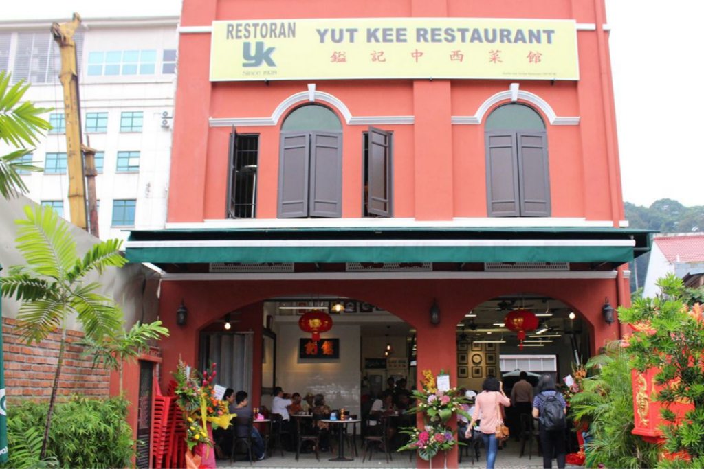 Top 15 Best Breakfasts In Kuala Lumpur 2025 2 Yut-Kee-Restaurant