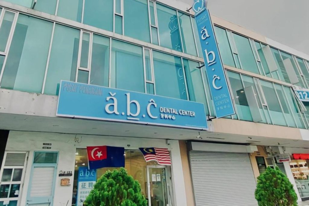 Top 10 Best Teeth Whitening Dentists in Johor 2025 4 a.b.c-Dental-Center--resize-image