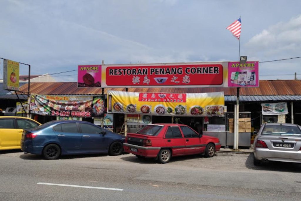 Top 15 Best Must-Visit Restaurants In Kepong 2025 4 revamp-