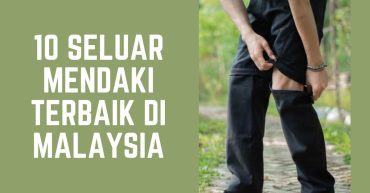 -Seluar-Mendaki-Terbaik-di-Malaysia