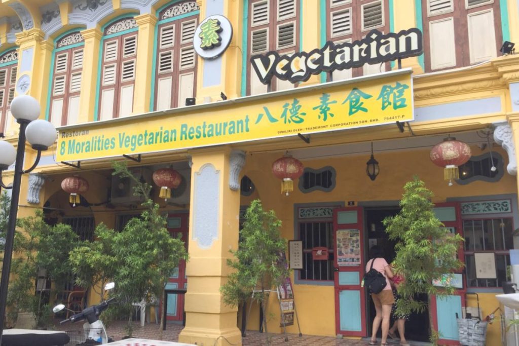 Top 10 Best Organic Restaurants in Penang 2025 12 -Morality-Vegetarian-Restaurant