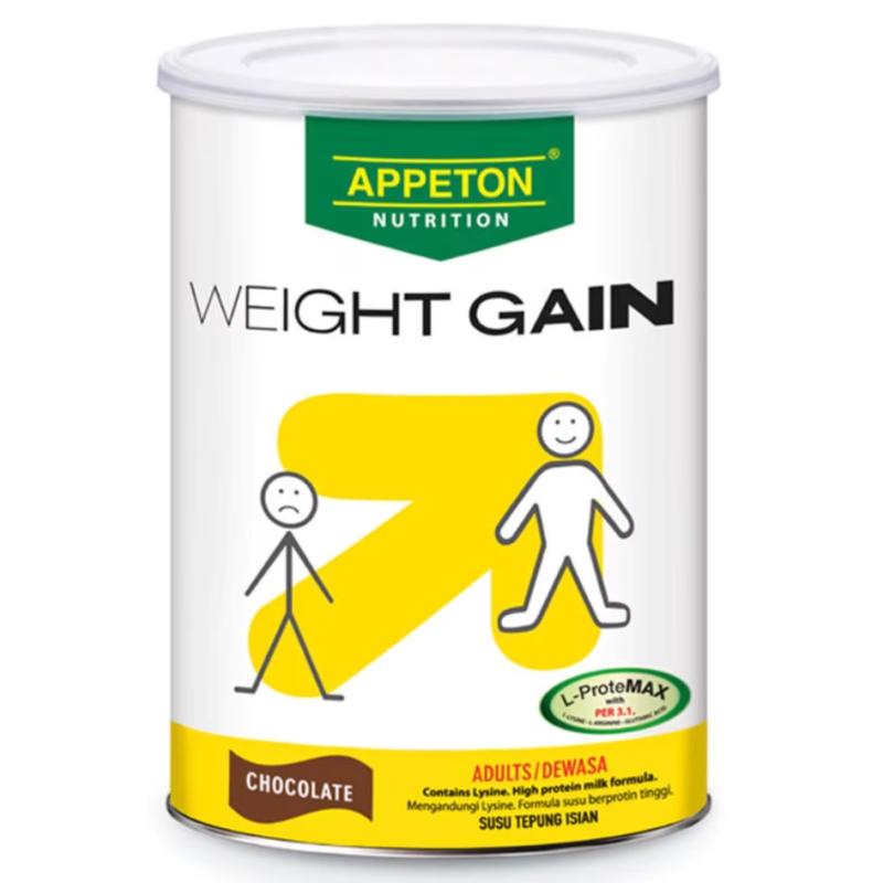 Top 10 Best Weight Gain Supplements in Malaysia 2025 3 APPETON-Weight-Gain-for-Adult-