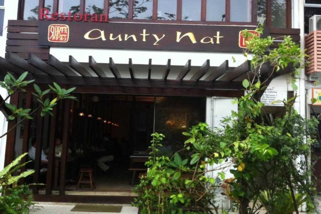 Top 10 Best Nyonya Restaurants in KL & Selangor 2025 4 Aunty-Nat