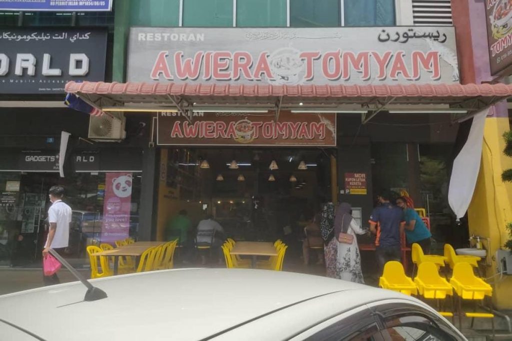 Top 10 Best Things to Do in Raub, Pahang 2025 4 Awiera-Tomyam--