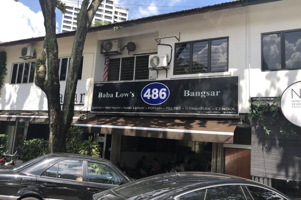 Top 10 Best Nyonya Restaurants in KL & Selangor 2025 12 Baba-Low