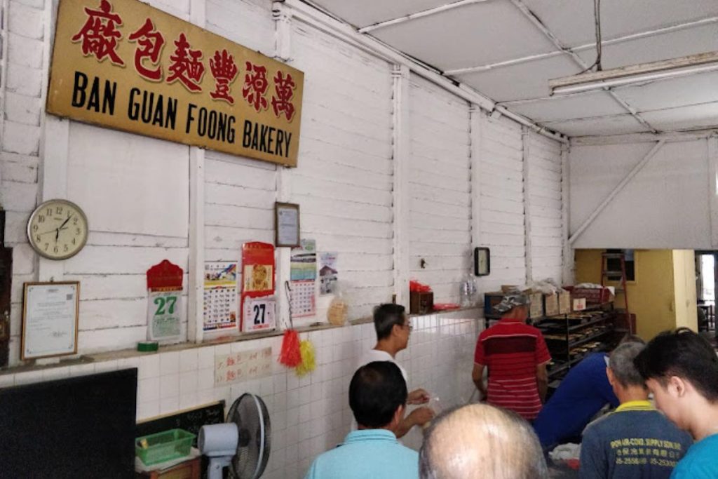 Top 8 Best Bakeries In Ipoh 2025 6 Ban-Guan-Foong-Bakery-