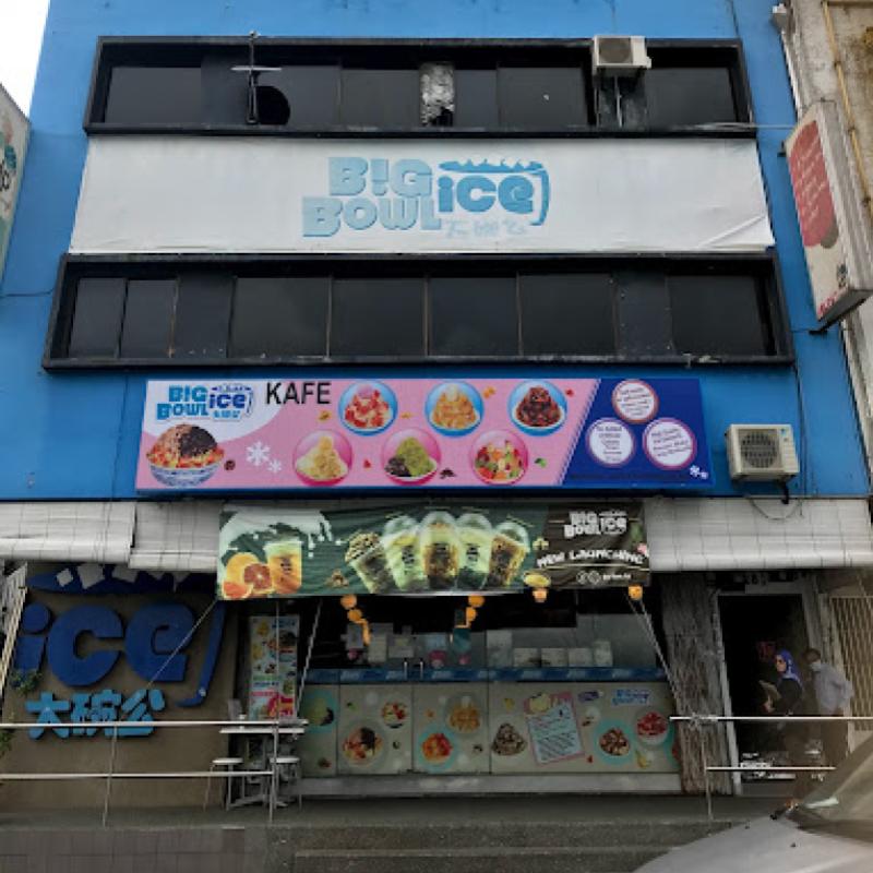 <strong>8 Kedai Bingsu & Kakigori Terbaik di Johor 2025</strong> 2 Big-Bowl-Ice-