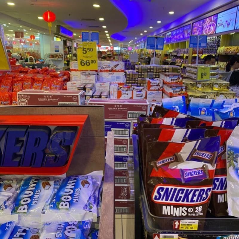 Top 10 Best Shops for Chocolate in Langkawi 2025 9 Billion-Duty-Free-Supermarket-