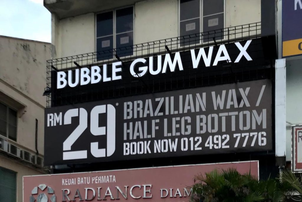 Top 10 Best Brazilian Wax Salons in Malaysia 2025 2 Bubble-Gum-Wax