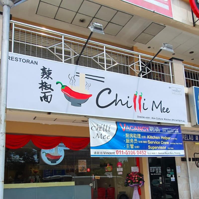 Top 10 Best Pan Mee in Penang 2026 20 Chilli-Mee-i-Avenue-