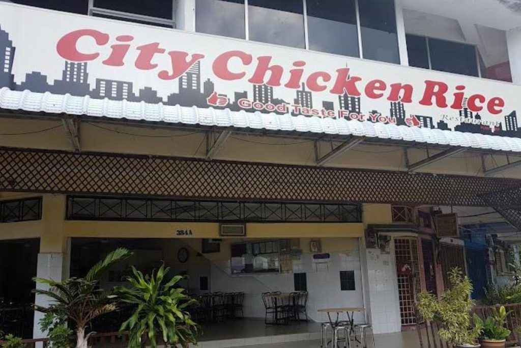 10 Restoran Nasi Ayam Terbaik di Pulau Pinang 2025 14 City-Chicken-Rice