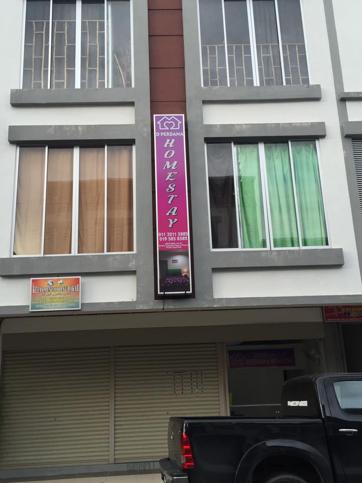 Top 9 Best Homestays in Lahad Datu 2025 16 Dperdana-Homestay