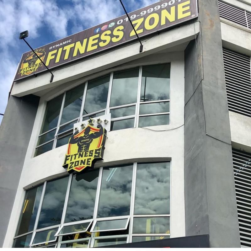 Top 10 Best Gym Rooms In Ipoh 2025 18 Dynamic-Fitness-Zone-