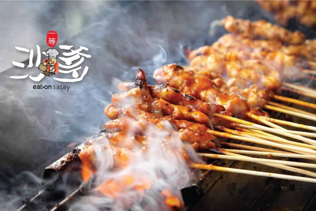 Top 10 Best Satay in Penang 2025 17 Eaton-Satay-